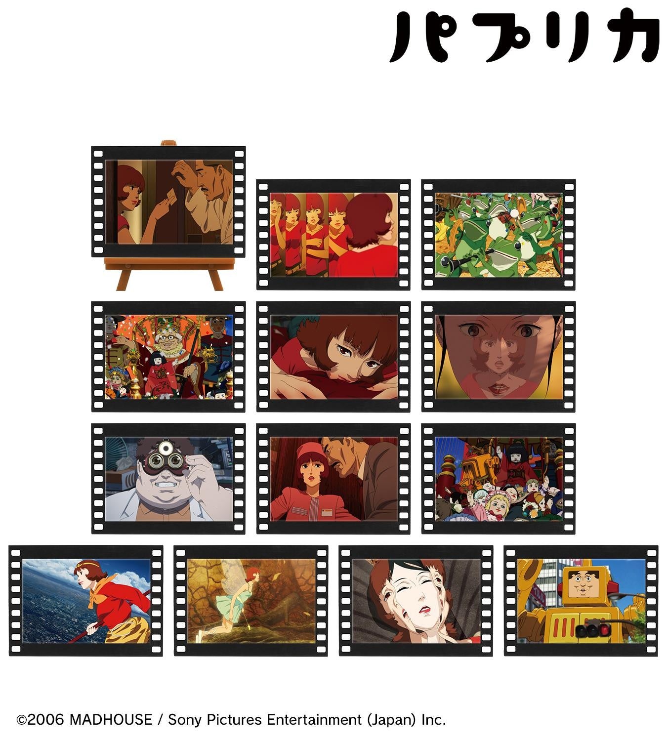 レプリカ品　約40年前にデパートの絵画売り場で購入 レプリカ品 約40年前にデパートの絵画売り場で購入