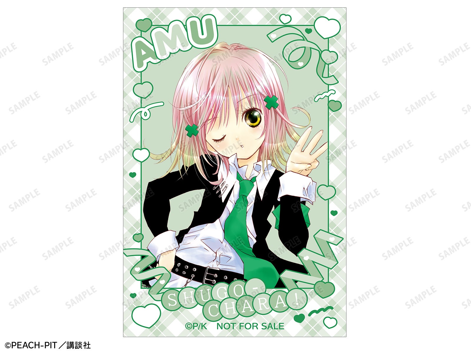 しゅごキャラ！』のイベント「『しゅごキャラ！』POP UP SHOP