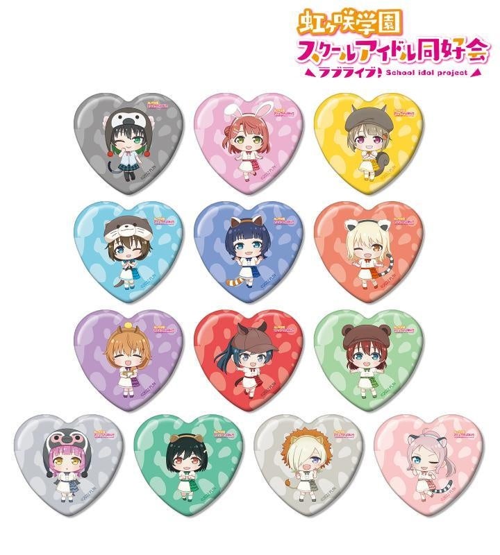 ラブライブ 虹ヶ咲学園 トレーディングちびキャラアクリルキーホルダー 東武 ラブライブ！虹ヶ咲学園スクールアイドル同好会』×「東武動物