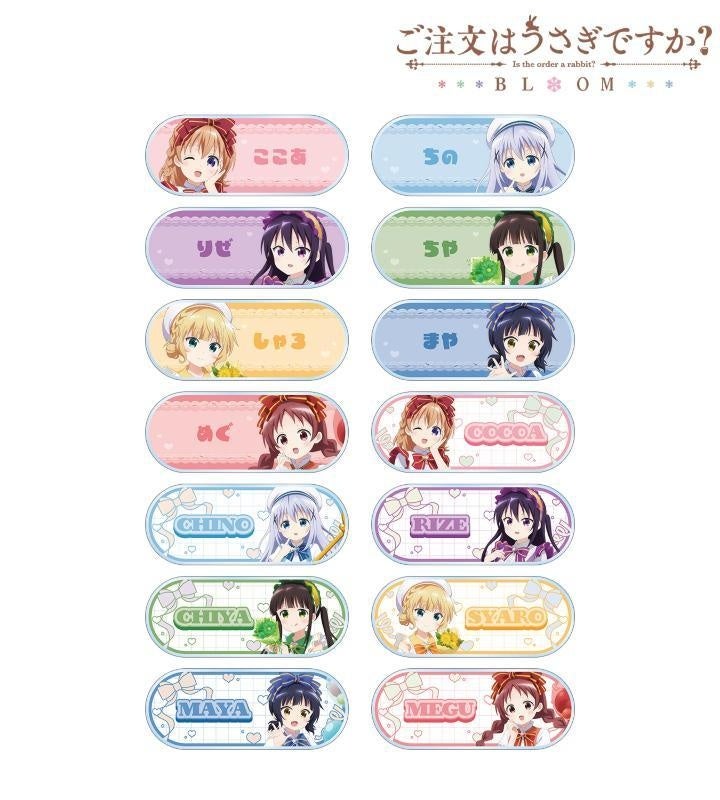 ゆ様オーダーページ オーダー ゆゆゆゆゆゆゆ様 専用 ゆゆ