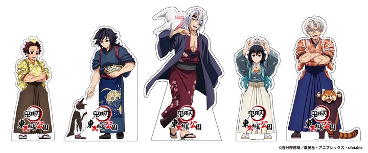 アニメ「鬼滅の刃」と「東武動物公園」のスペシャルイベントアニメ「鬼 アニメ「鬼滅の刃」と「東武動物公園」のスペシャルイベントアニメ「鬼