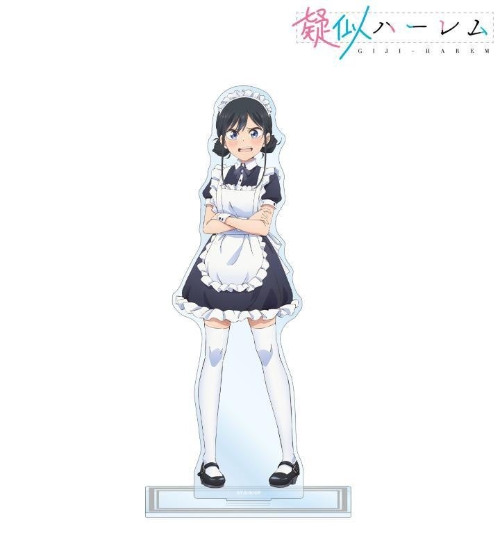 疑似ハーレム アクリルスタンド　BOX 購入特典　七倉凛描き下ろし 16064-6762-