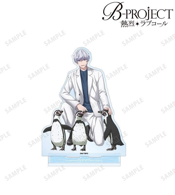 B-PROJECT ～熱烈＊ラブコール～』×「東武動物園」の
