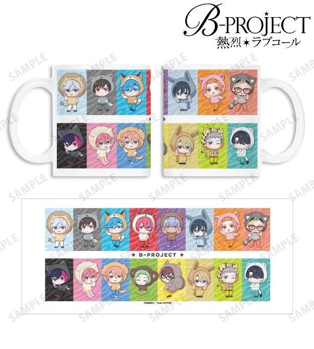 B-PROJECT ～熱烈＊ラブコール～』×「東武動物園」の