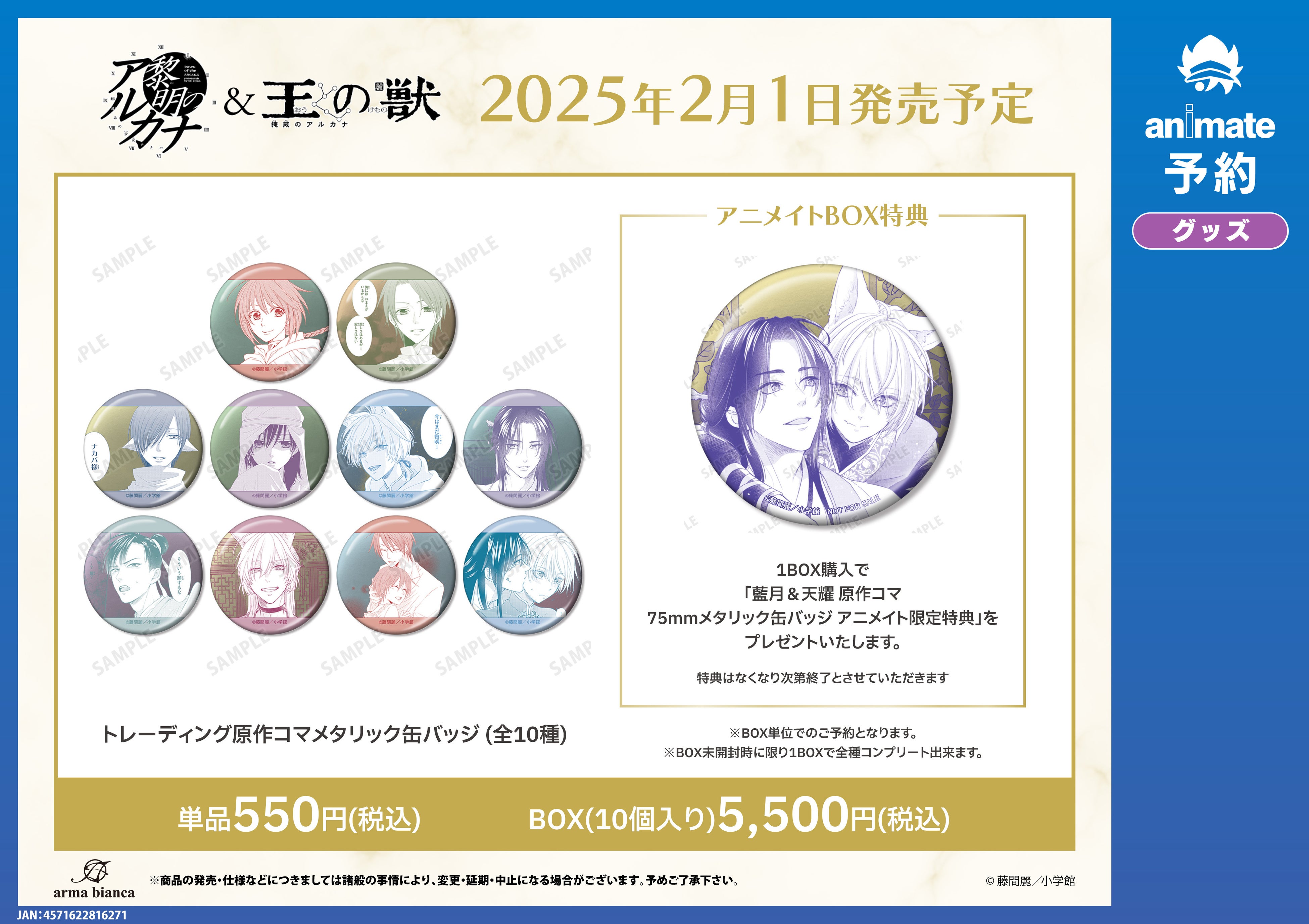 専用購入不可 634e124ef059cd6b63c2f105c6258e