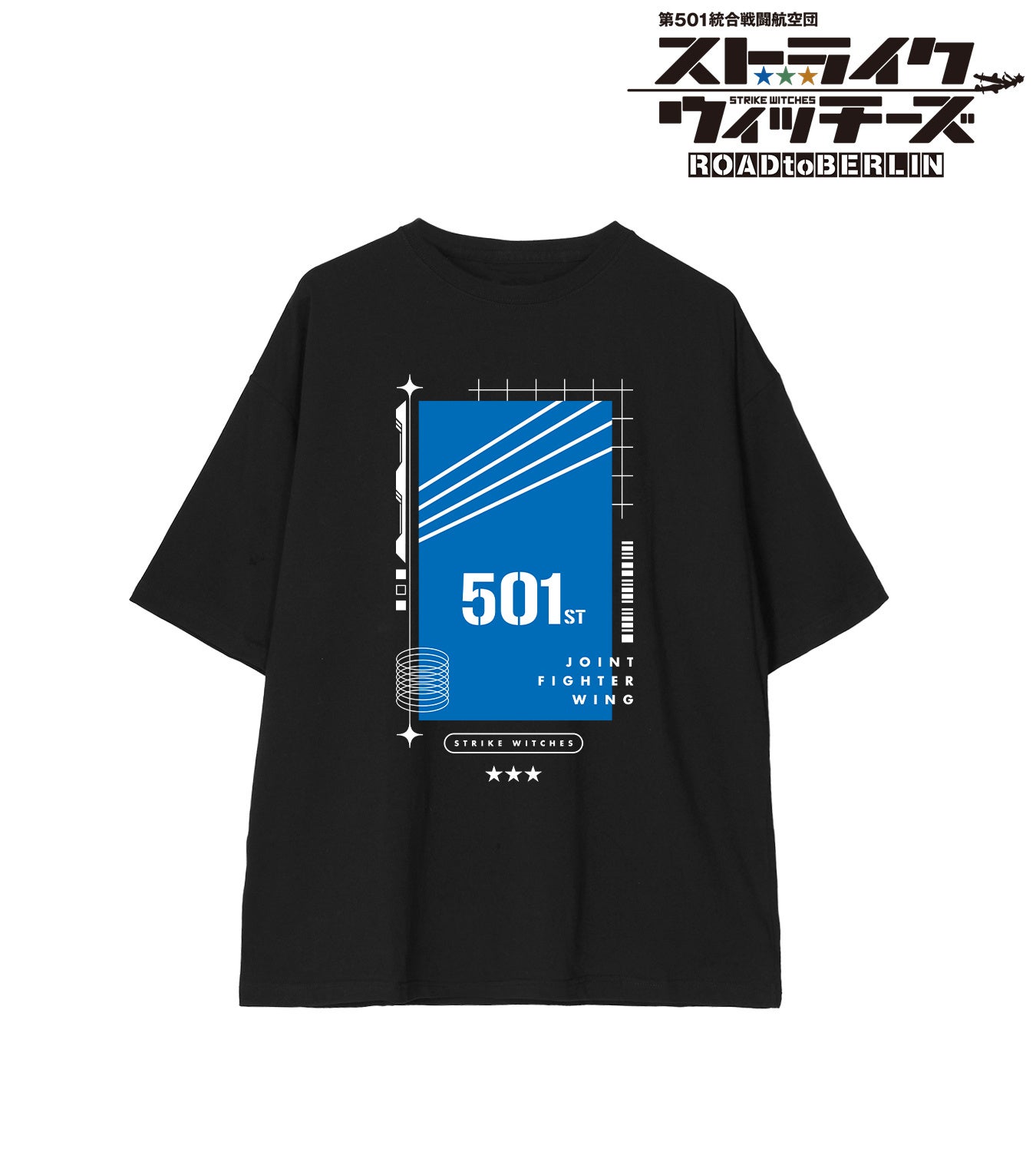 ストライクウィッチーズ２「ムリダナ」Ｔシャツ（未使用品） ストライクウィッチーズ2 ムリダナTシャツ ホワイト ストライク