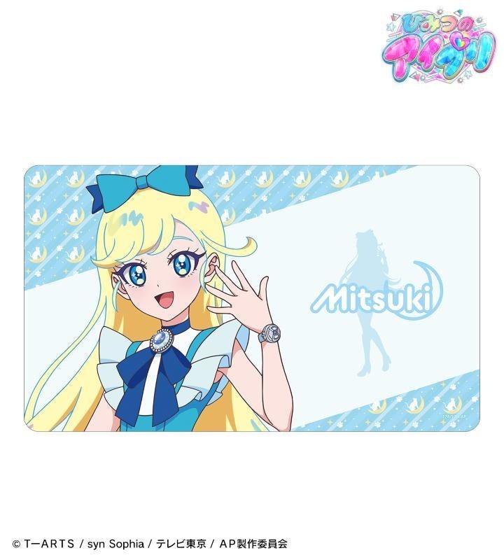 激レア ひみつのアイプリ トレーディングスタンド付き色紙　19.8×9cm ひみつのアイプリ - トレーディングスタンド付き色紙 | AMNIBUS