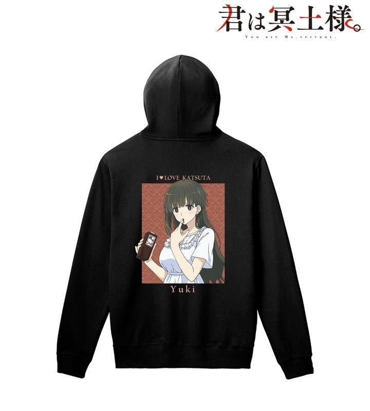 たびメイト Season2 北海道編 アニメイト限定版