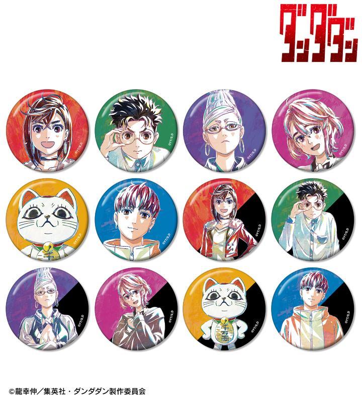 TVアニメ『ダンダダン』のトレーディング Ani-Art 缶バッジ、トレーディング Ani-Art ブロマイドなどの受注を開始!!アニメ・漫画 ...