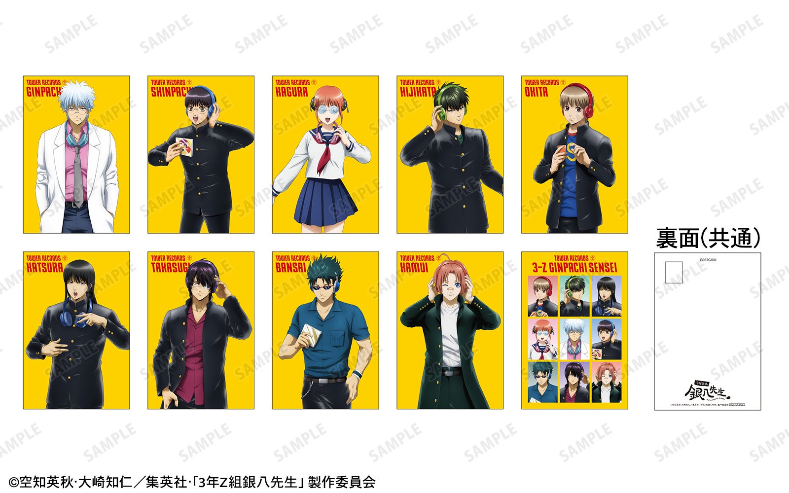 【インタビュー紙】アイスバーン、ライフアース、ダメレコ 他3組 +おまけ付 タワーレコード仙台パルコ店 on X: 