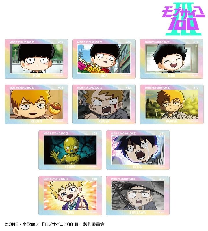 劇場版 空の境界 ZIPPOコラボ 煙龍デザイン ライター　ZIPPO 劇場版「空の境界」 - ZIPPOコラボ 煙龍デザイン ライター