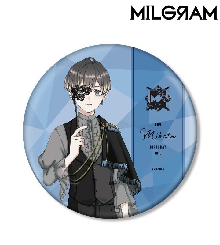 MILGRAM -ミルグラム-』の描き下ろし ミコト バースデーver. 第2弾