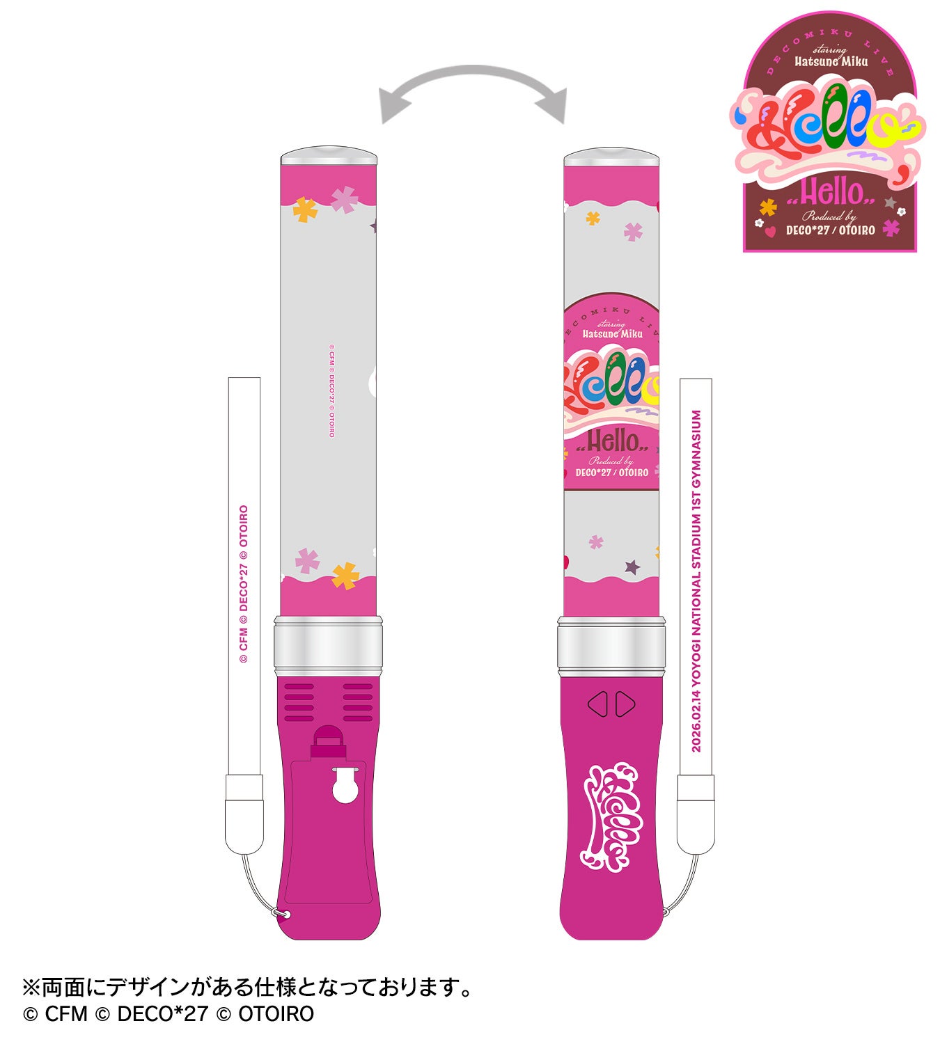 デコミクLIVE starring 初音ミク『Hello』Produced by DECO*27