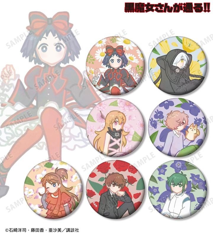 黒魔女さんが通る!!』のトレーディング Botania ゆらゆらアクリル