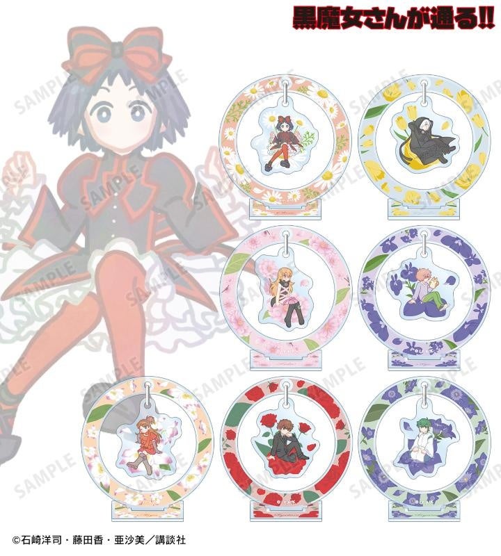 ミルグラム　フータ直筆サイン入りCD MILGRAM -ミルグラム-』「フータ」直筆サイン入りCDの数量限定