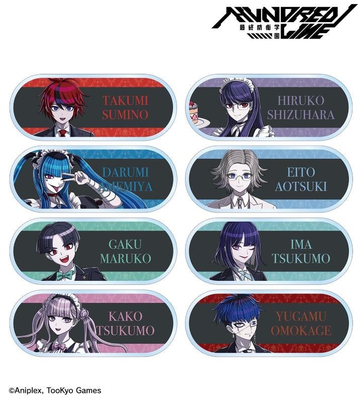 HUNDRED LINE -最終防衛学園-』の描き下ろし メイド&執事ver