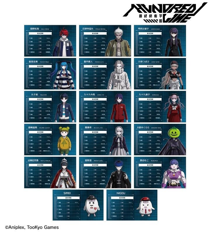 HUNDRED LINE -最終防衛学園-』の描き下ろし メイド&執事ver