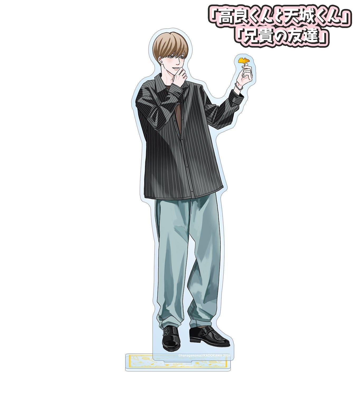 【はなげのまい】兄貴の友達 ポップアップショップ 缶バッジ 24点 はなげのまい】兄貴の友達 ポップアップショップ 缶バッジ 24点