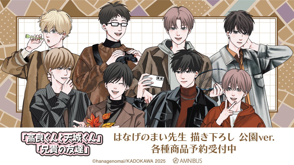 アズールレーン』」の当たり付き一撃缶バッジコレクションが発売