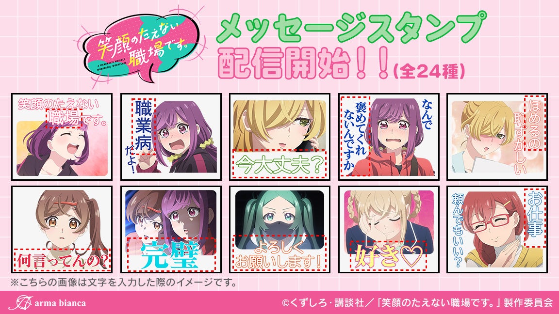 〈新品未開封〉東京リベンジャーズ 当たり付き一撃缶バッジコレクション 1ロット TVアニメ『東京リベンジャーズ』の当たり付き一撃缶バッジ