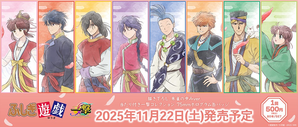 MILGRAM　ミルグラム　ミコト　CD　ダブル　サイン入り MILGRAM ミコト CD ダブル サイン入り 特典 榧野 尊 - メルカリ