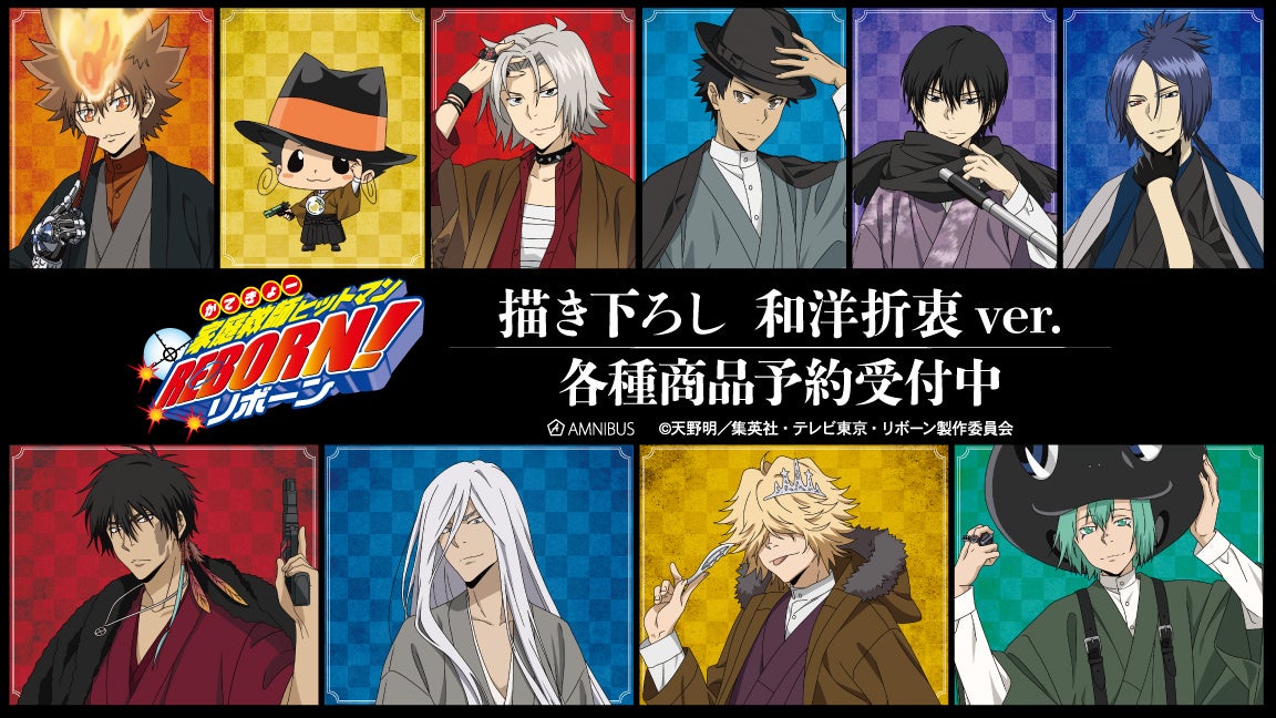 ふしぎ遊戯』の当たり付き一撃コレクション 75mmマット缶バッジ