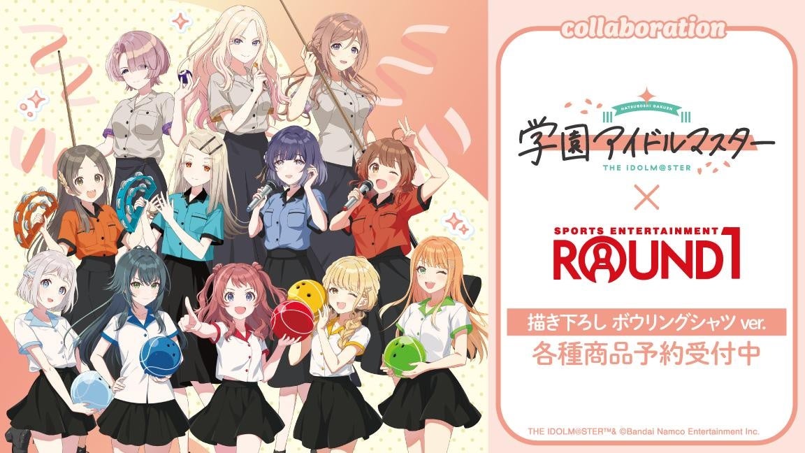 久保田未夢 I☆Ris 一撃 缶バッジ 11114760.jpg.l_thumbnail.webp