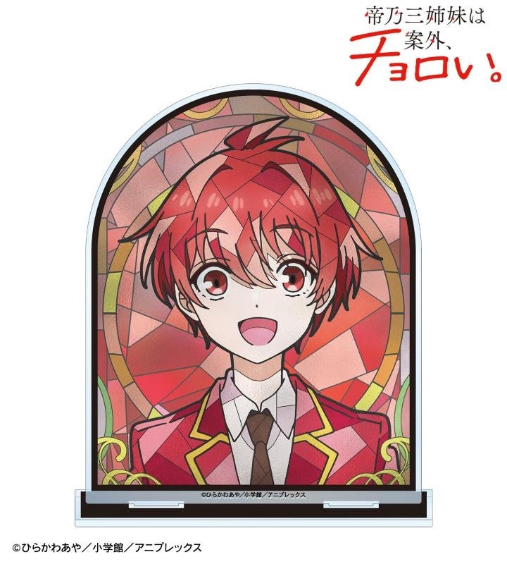 【サイン入り有】びんちょうタン トレカ フルコンプ 等まとめて 倉本千奈 R☆ (星1) サイン [UA27BT/GIM-1-005] ユニオン