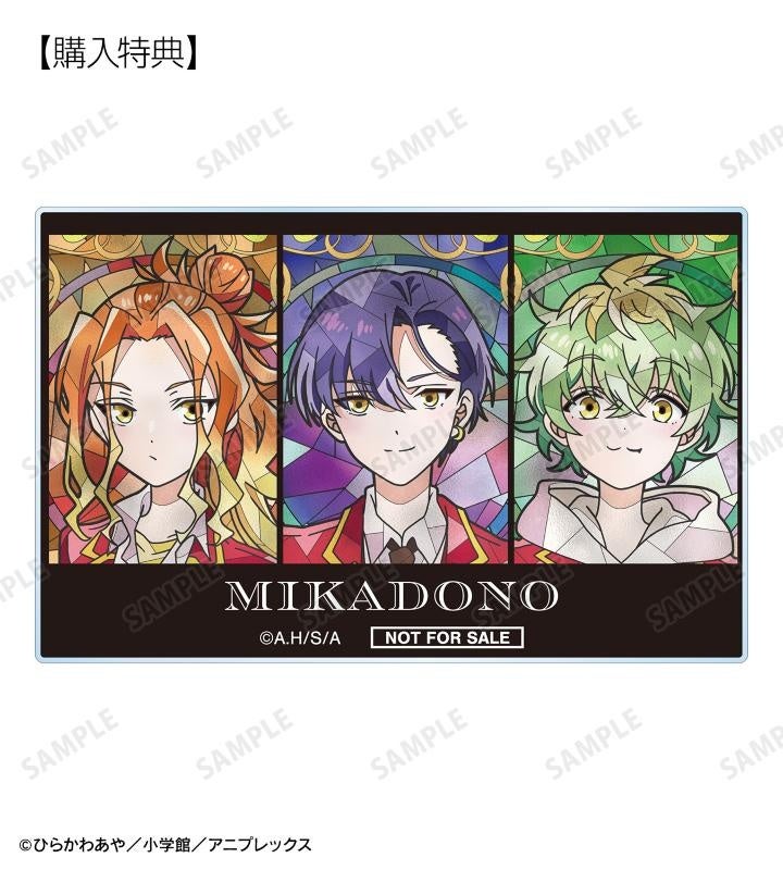 TVアニメ『帝乃三姉妹は案外、チョロい。』のトレーディング