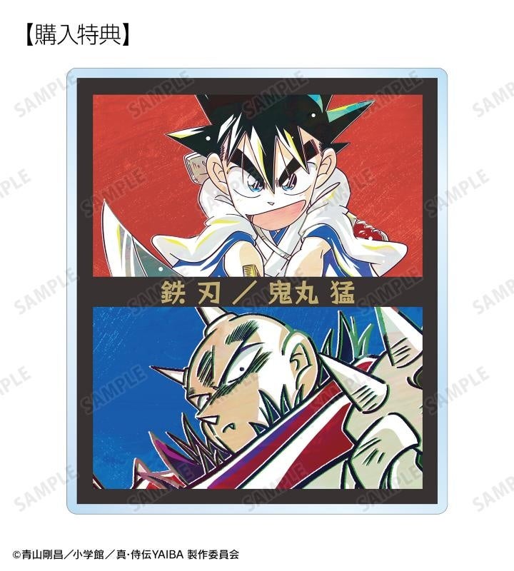 境外滅伝　白無垢狐、ビーストアマクサセット 境外滅伝 白無垢狐、ビーストアマクサセット Z/Xグッズ ｜ Z/X