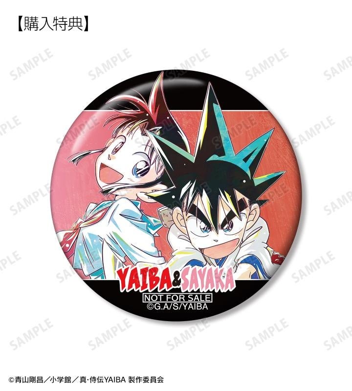 真・侍伝YAIBA』のトレーディング Ani-Art アクリルカードなどの