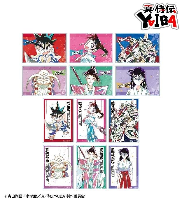 MILGRAM -ミルグラム-』「フータ」直筆サイン入りCDの数量限定