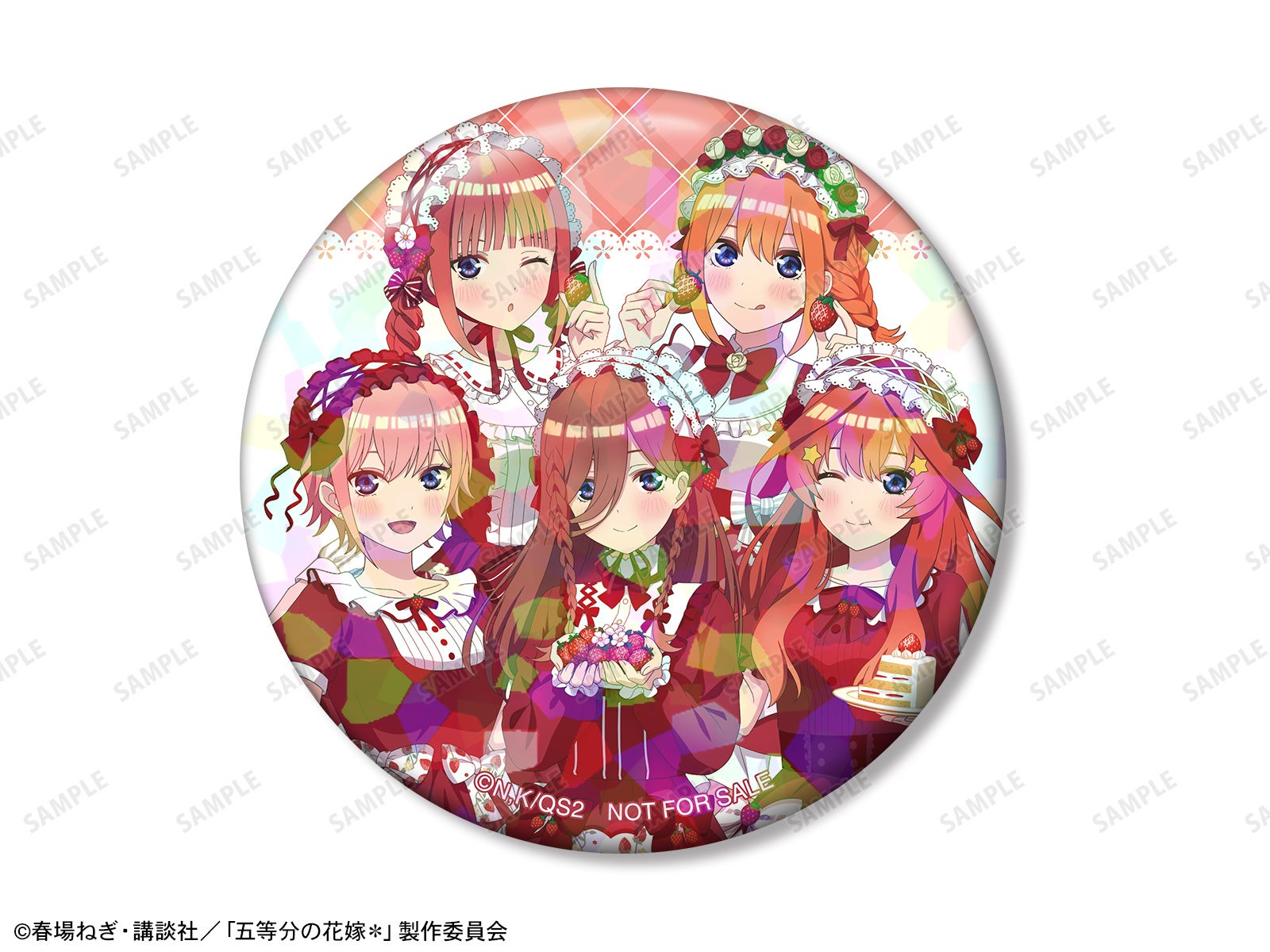 TVスペシャルアニメ『五等分の花嫁＊』のイベント、「TVスペシャル