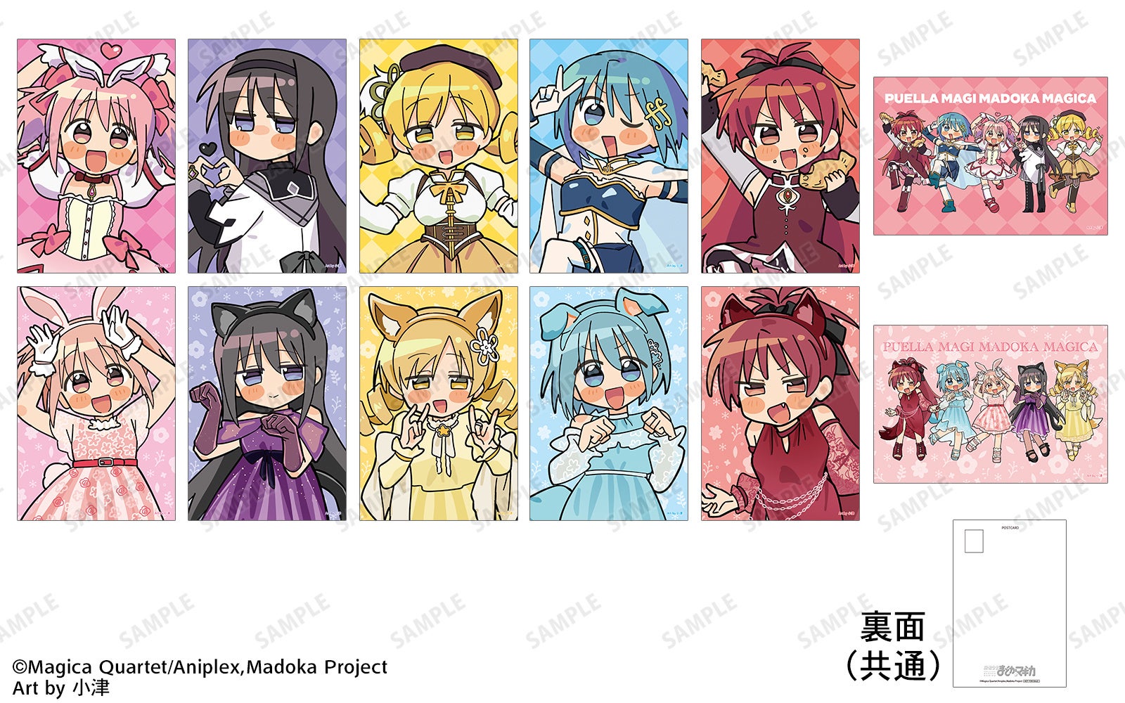 Madoka　ハンドメイド ✧┈┈┈ #MagiaDay 2025 -Half Anniversary- 事後通販情報