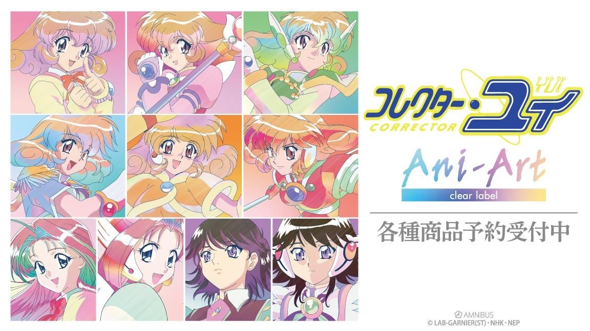 五等分の花嫁　当たり付き一撃缶バッジコレクション　アクリルスタンド　コンプセット 映画「五等分の花嫁」』の当たり付き一撃缶バッジコレクションが