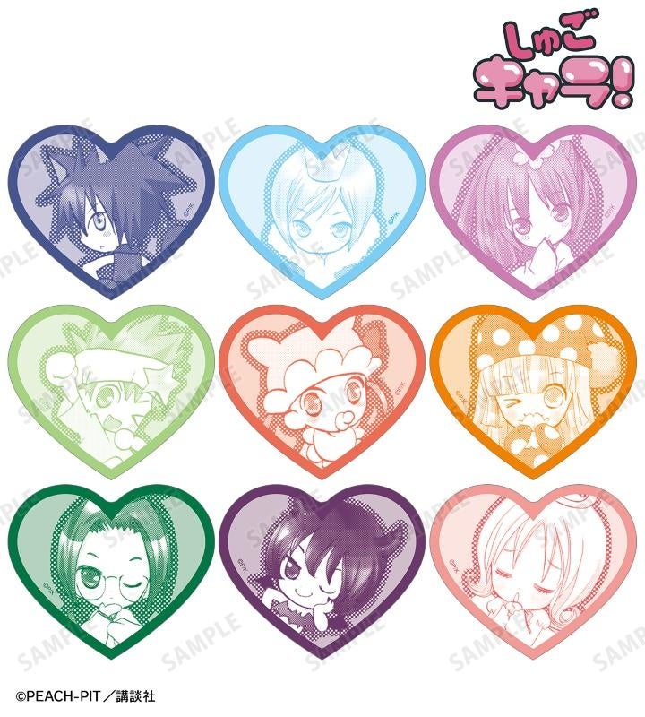 しゅごキャラ！』のPEACH-PIT先生 描き下ろし 日奈森 あむ ゴスパンク