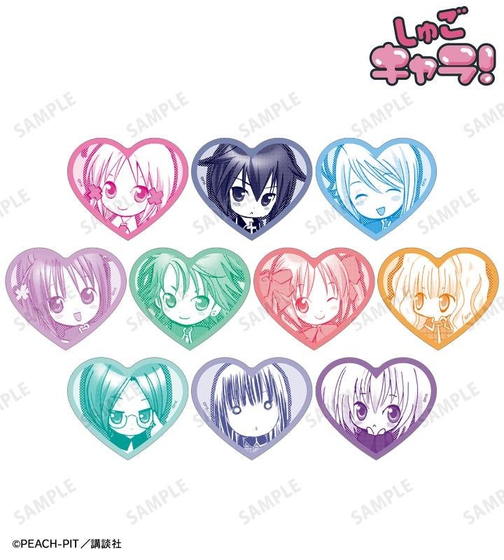 PEACH-PIT 直筆サイン　しゅごキャラ しゅごキャラ！』のPEACH-PIT先生 描き下ろし 日奈森 あむ ゴスパンク