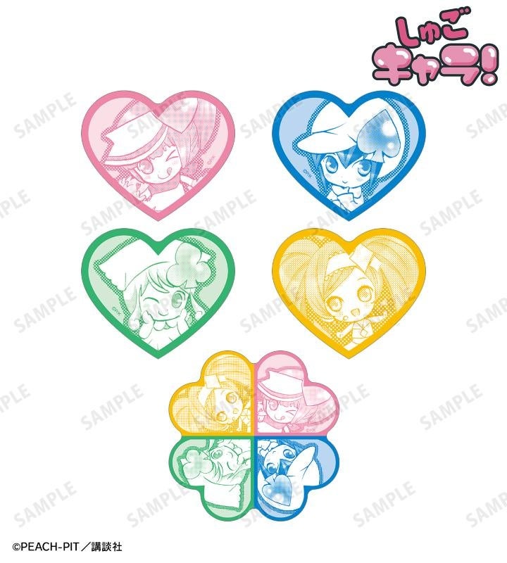 しゅごキャラ！』のPEACH-PIT先生 描き下ろし 日奈森 あむ ゴスパンク