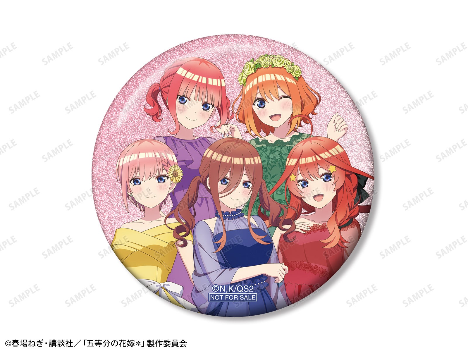 TVスペシャルアニメ「五等分の花嫁＊」のイベント『TVスペシャルアニメ