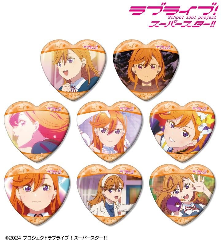 怪獣8号 当たり付き一撃コレクション缶バッジ　 保科　4点　おまけ　1点 怪獣8号 当たり付き一撃コレクション缶バッジ 保科 4点 おまけ 1