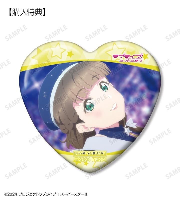 ラブライブ！スーパースター!!』のトレーディング オンリー 場面