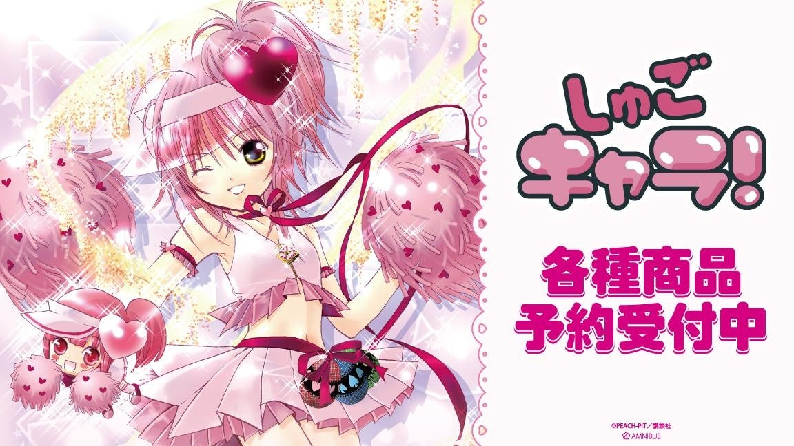 MILGRAM ミルグラム ハルカ CD MILGRAM -ミルグラム-』「ハルカ」サイン入りCDの数量限定発売