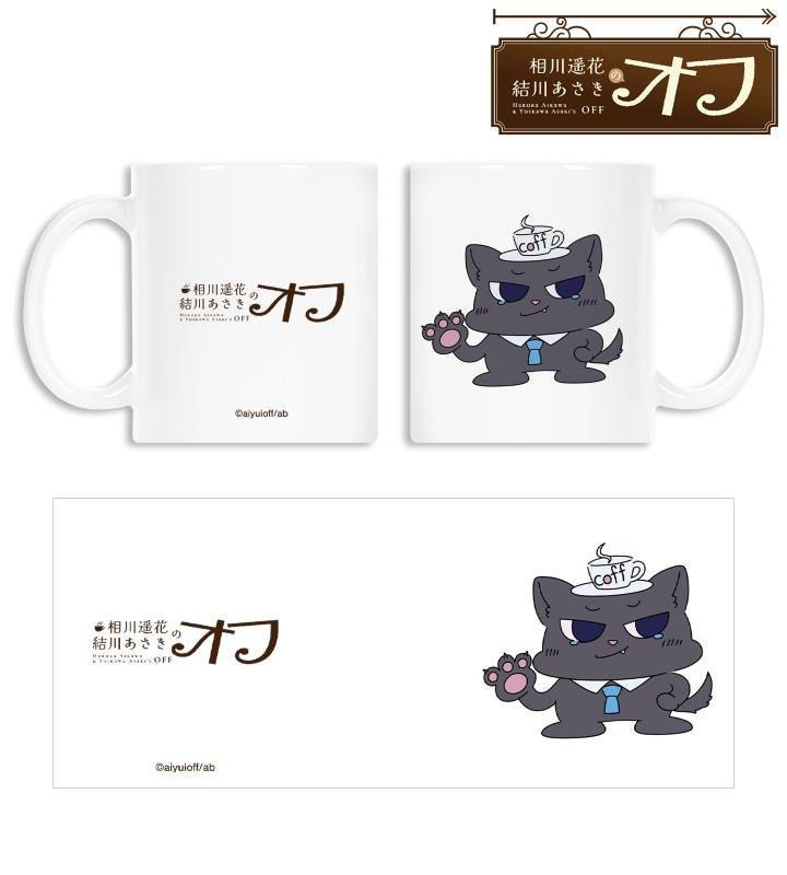 メイドインアビス オンラインくじ 名シーンコマ缶バッジ 2個セット メイドインアビス オンラインくじ 名シーンコマ缶バッジ 2個