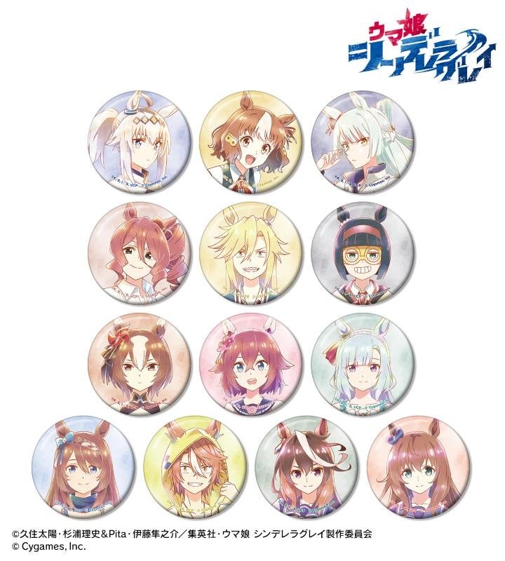 ウマ娘 シンデレラグレイ ベルノライト TOPPA 缶バッジ 36個 ベルノライト】缶バッジ(私服ver) ウマ娘シンデレラグレイ