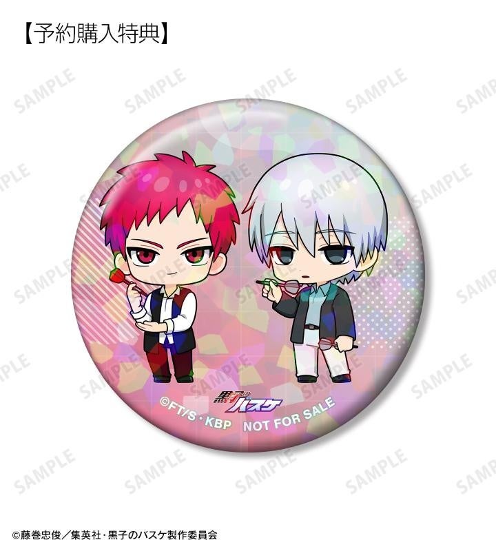 黒子のバスケ』×「ROUND1」のコラボレーションアイテムの受注を開始