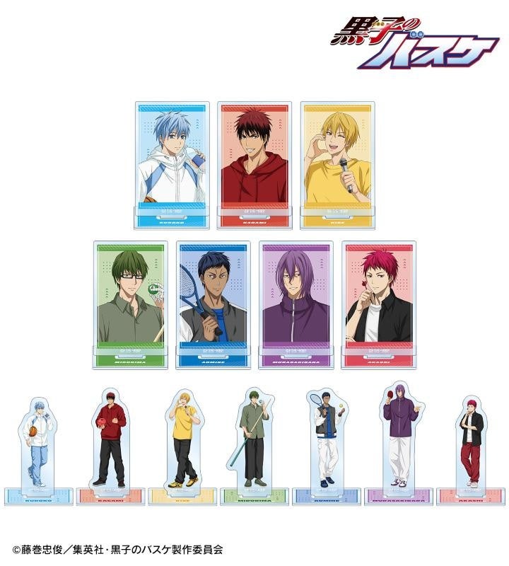 黒子のバスケ　ROUND1 限定　アクスタ　コンプ 黒子のバスケ』×「ROUND1」のコラボレーションアイテムの受注を開始