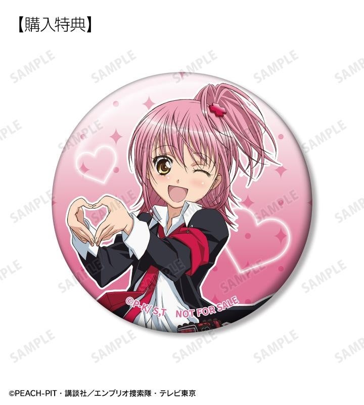 アマガミ　アニバーサリー缶バッジ　全種　コンプ　特典付き アマガミ アニバーサリー缶バッジ 全種 コンプ 特典付き VS