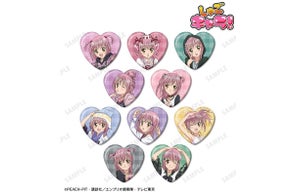 TVアニメ『しゅごキャラ!』のトレーディングハート型缶バッジ vol.2、トレーディング 日奈森 あむオンリー 缶バッジなどの受注を開始!アニメ・漫画のオリジナルグッズを販売する「AMNIBUS」にて