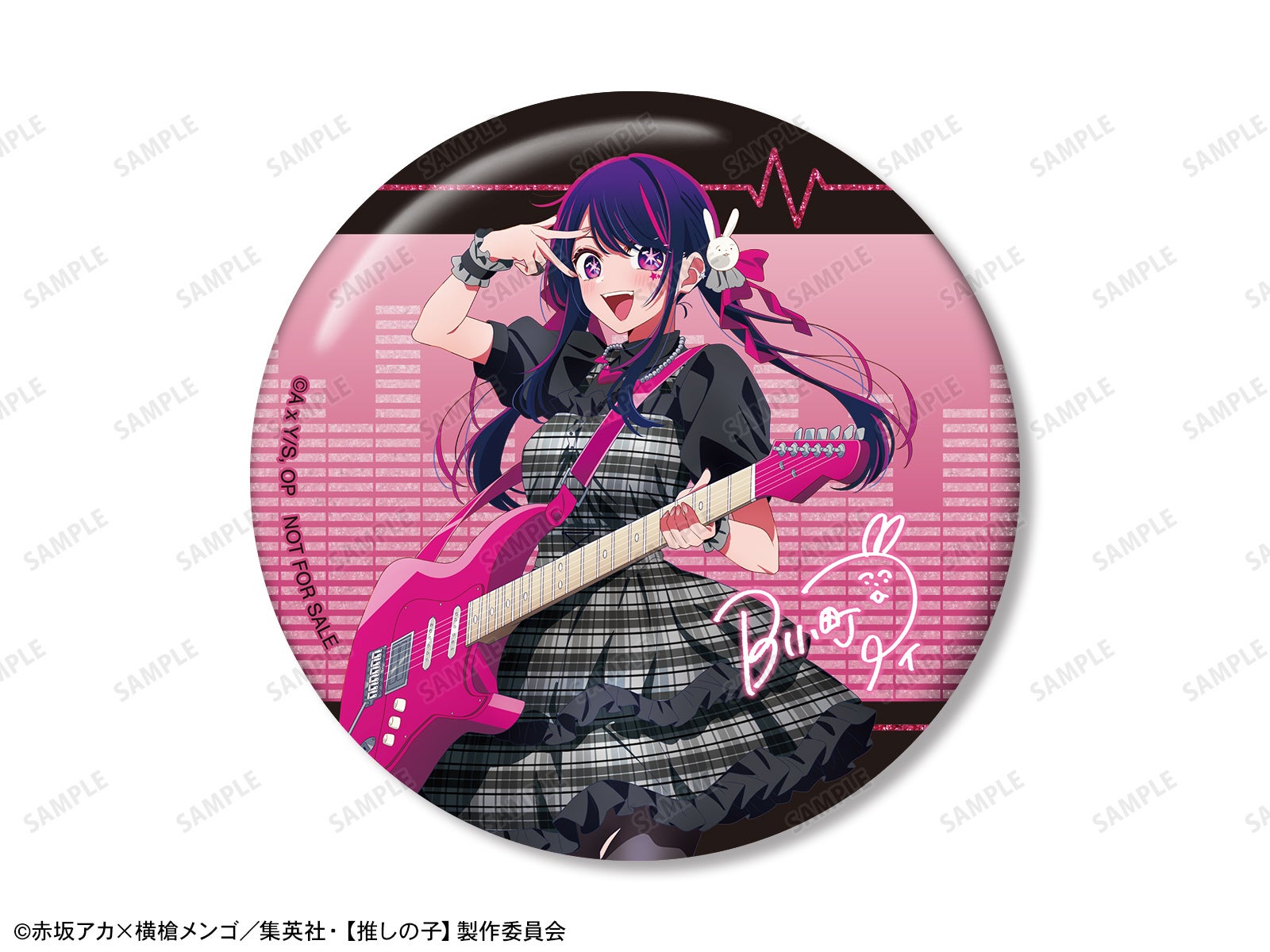 TVアニメ【推しの子】POP UP STORE in ロフト」の開催が決定！ | 株式