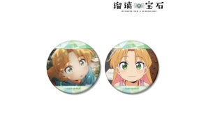 TVアニメ「瑠璃の宝石」の場面写缶バッジ2個セットの受注を開始!!アニメ・漫画のオリジナルグッズを販売する「AMNIBUS」にて